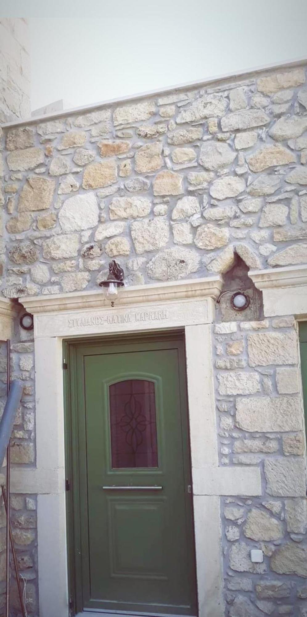 فيلا Katina'S House Petrokefálion الغرفة الصورة
